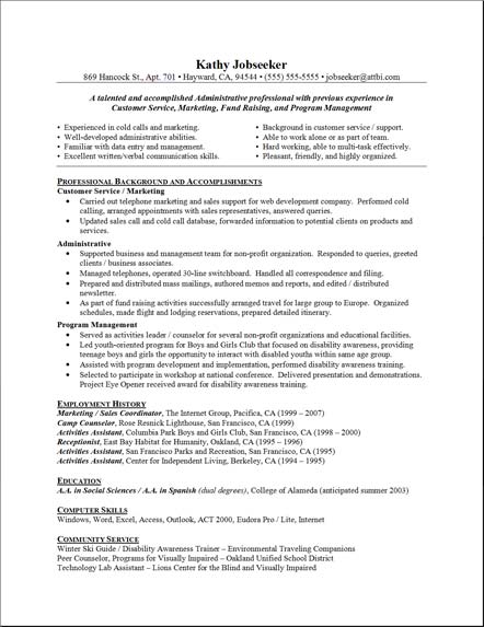 administrative assistant resume samples : admin resume : secretary resume