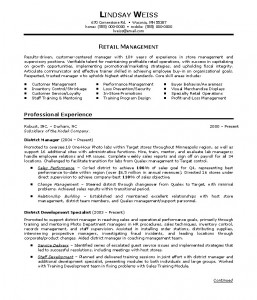 sample retail resume | retail resume sample