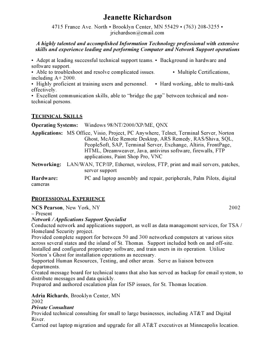 application support sample resume