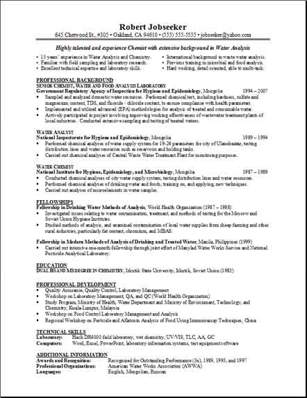 sample resume templates. CV Resume. cv resume | cv