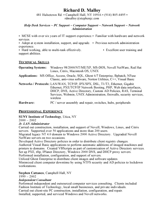 LAN Administrator Sample Resume