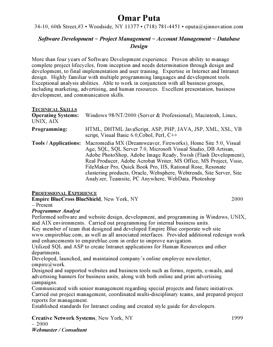 Resume Format For Experienced Software Engineer from www.freeresumes.net